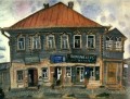 Uncles Shop in Liozno contemporary Marc Chagall